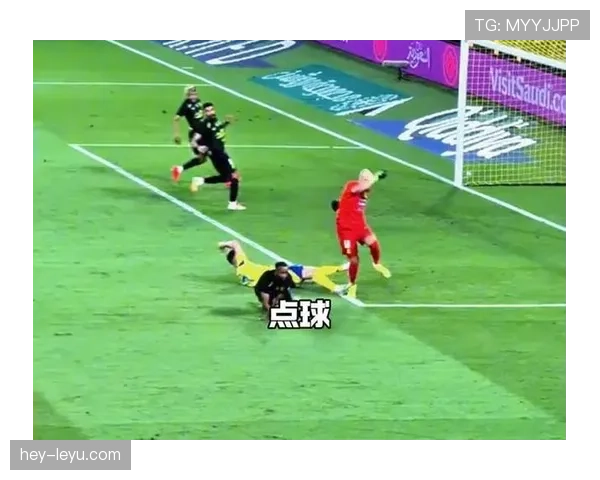 判罚标准详解：点球什么时候算有效，裁判如何认定？