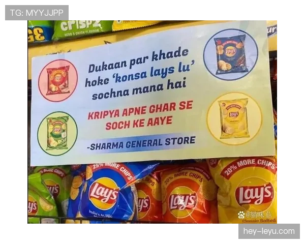 巴洛特利超市买菜被认出，转身就买了整排货架的薯片