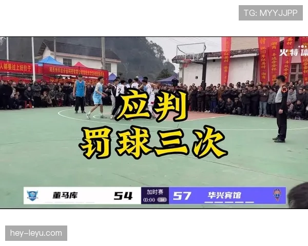 篮球规则中投篮犯规的判罚依据与罚球次数标准完整解析