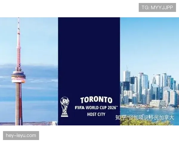 2026世界杯东道主城市机场接驳方案解析 2026世界杯东道主城市机场接驳方案解析