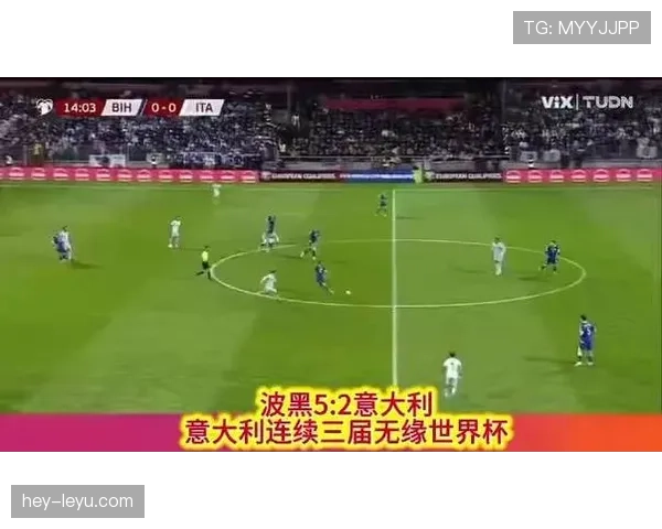 波黑队能否突破重围 2026世界杯预选赛关键战前瞻 波黑队能否突破重围 2026世界杯预选赛关键战前瞻